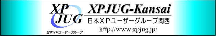 XPJUGK_710_120_b.jpg