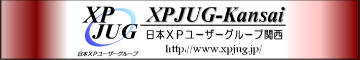 XPJUGK_710_120_r.jpg